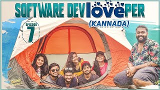 The Software DevLOVEper Kannada || Ep - 7 || Shanmukh Jaswanth || Vaishnavi Chaitanya || Infinitum