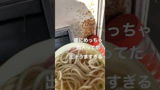 島根県益田市にある、自販機コーナー「オアシス」　店主の方も優しくて一つ一つ味がしっかりしてて美味しかったです！　jihanki.michikusa.jp