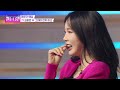 김중연 그대여 변치 마오 남진 ㅣ불타는 트롯맨