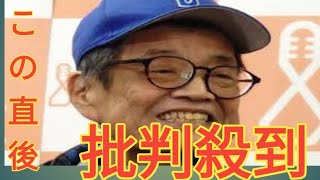 がん闘病中の森永卓郎氏「この1年で一番状態が悪い」「お腹、背中に激痛」医師が「転移始まってる可能性」