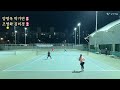 2024.11.05🎾안산시장배 국화부결승 양명옥 박기연 비트로 유엔아이 vs조영화 김미경 풀잎 군포에이스 smt