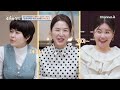 교양 4인용 식탁 71회_250113_데뷔 35년 차 대한민국 대표 개그우먼 김지선