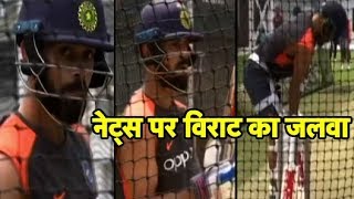Watch: Virat Kohli And Indian Players at Nets at Sydney Cricket Ground | Ind vs Aus I Sports Tak