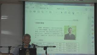 維摩詰所說經--第001集/胡健財居士主講