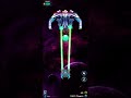 Shadow Cobra World Boss - Galaxy attack alien shooter