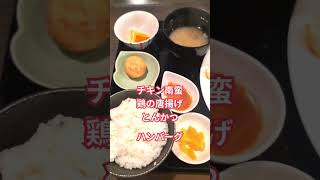 ★3品選べるこはる定食が人気！！「シキドオリこはる食堂」★　 #宮崎グルメ #宮崎市グルメ #宮崎市 #宮崎ランチ #シキドオリこはる食堂 #こはる食堂