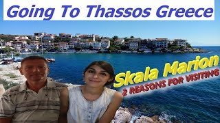 Skala Marion|Coralli Tavern|Platanes Beach|Going To Thassos Greece