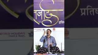 बोलावा विठ्ठल पहावा विठ्ठल - Pt. Sanjeev Abhyankar #music #trending #trendingshorts #trendingvideo