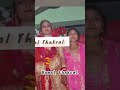 komal thakral ex husband reveal 🫵 komal thakral first marriage paras thakral sister