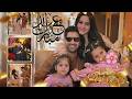 EID-UL-FITR VLOG | 2026