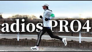 寝起き5分でPRO4について解説しながら１０km走ってきた