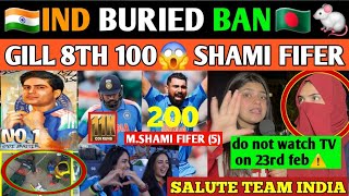 IND🇮🇳 DESTROYS BAN🇧🇩 WITH BAT AND BALL🤯 | SHAMI 5W  ROHIT 41 GILL 8TH 100🥳 | RECORD BREAKING INDIA