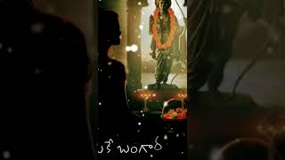 Paluke Bangaramayena WhatsApp stetus song Telugu #love