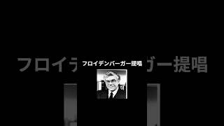 心に残る言葉・格言・名言（いつか出会える名言集） #名言 #雑学 #恋愛 #感動 #感謝 #人に話したくなる雑学