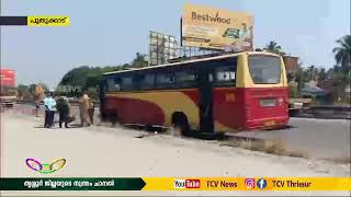 KSRTC ബസ്സുകൾ കൂട്ടിയിടിച്ച് 10 പേർക്ക് പരിക്കേറ്റു