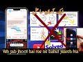 Message not sent. phone number formatted incorrectly | solve this problem