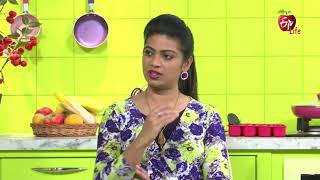 Amrutham | Dairy Delights | 4th January 2018  | అమృతం | Full Episode