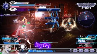 DFFAC対戦動画6914 トラインケフカ