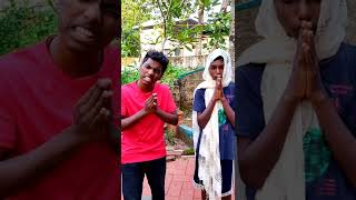 ചങ്ക് അമ്പലത്തിൽ പോയപ്പോൾ🤣🤣C4 TECHY #shorts #short #youtubeshorts