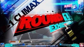 P4U2: Replay Archive 431 (2/2)