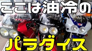 油冷GSX-Rの宝庫！m-techさんの中古車を見ながら歴代GSX-Rの特徴をご紹介します！油冷GSX-Rで失敗したくなければm-techに相談するのがお勧めですよ！