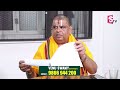 midhuna rasi 2025 yearly rasi phalithalu gemini horoscope astrologer venu swamy sumantv