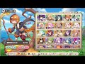 【モン娘】ラストオブパイパイex2★3攻略参考用 獣神使用無、lキャラ無、簡単操作 　要詳細参照 攻略解説有