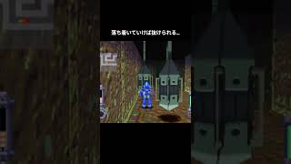 落ち着いていけ！好きすぎる！#shorts #games #ロックマンdash #ゲーム実況 #megaman #gaming #toshi-寿-