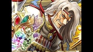 [パズドラ]異聖の天上宮殿最上階をアヌブロスで攻略!