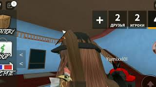 ТРАЧУ 25 000 МОНЕТ В Murder Mystery 2!•||•mm2•||•трата монеточек•||• Roblox