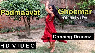 Full Video: Ghoomar Dance|Padmaavat|Deepak Padukone Shahid Kapoor Ranveer singh