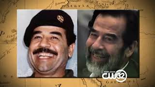 Unsealed Conspiracy Files - Fake World Leaders