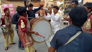 VIKAS BAND NAJAFGARH DELHI