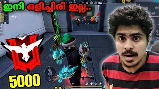 ഇവൻമാർ എന്നെകൊണ്ടേ പോകു😂Grantmaster Pushing🔥5000+ LobbyDay 15/100 | FreeFireMalayalam - ME Gamer