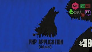 Php Application Monsters - Lecture #39 | String Handling Function Encoding Character