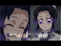 Shinobu Kocho - Free Twixtor clips | Demon slayer • ep 2 s4