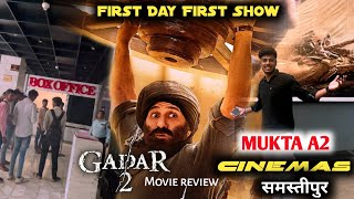 Gadar 2 Public Review || First Day First Show || MUKTA A2 CINEMAS || GADAR 2 || Flying jhaji