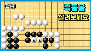 후절수 문제 #4