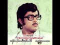 itihasangal janikkum munbe ഇതിഹാസങ്ങൾ ജനിക്കും മുൻപ് 1975 n g