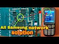 samsung b313e network solutions / samsung b313e network problem