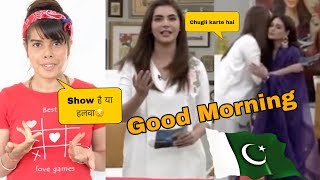 Funny Pakistani Morning Show | Good Morning Pakistan | Roast