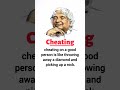 Dr. A.P.J Abdul Kalam Motivational quotes #shortvideo #apjabdulkalam #motivation #trending