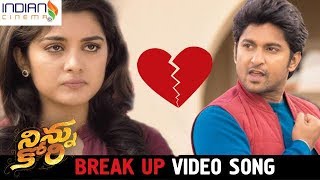 Once Upon a Time lo Video Song | Ninnu Kori Video Song Trailer | New Telugu Songs | Indian Cinema