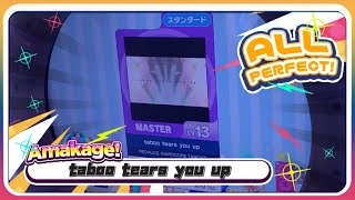 【maimaiでらっくす】taboo tears you up スタンダード譜面 MASTER ALL PERFECT 【直撮り】