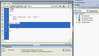 php - Sinhala tutorial 17