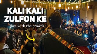 Kali Kali Zulfon Ke - Singing Live With Crowd | Nusrat Fateh Ali Khan | Syed Umar