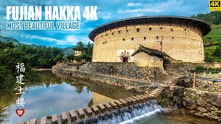 Walking In Fujian's Hakka Style buildings | 4K HDR | China's Most Beautiful Village | 福建土楼 | 云水谣