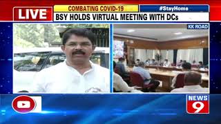 Chief Minister BS Yediyurappa holds virtual meeting with DCs