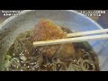 【立ち食いそば・うどん】そば・うどん 自家製麺 まる美 コロッケそば