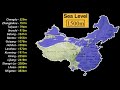 china flood map sea level rise video